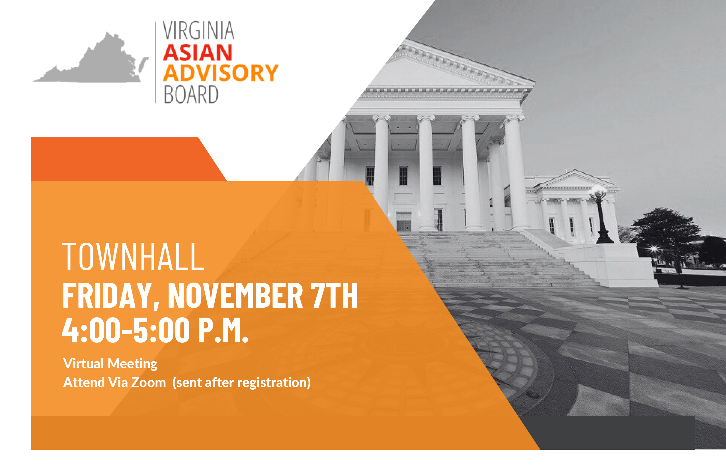 VAAB टाउन हॉल नवंबर 25